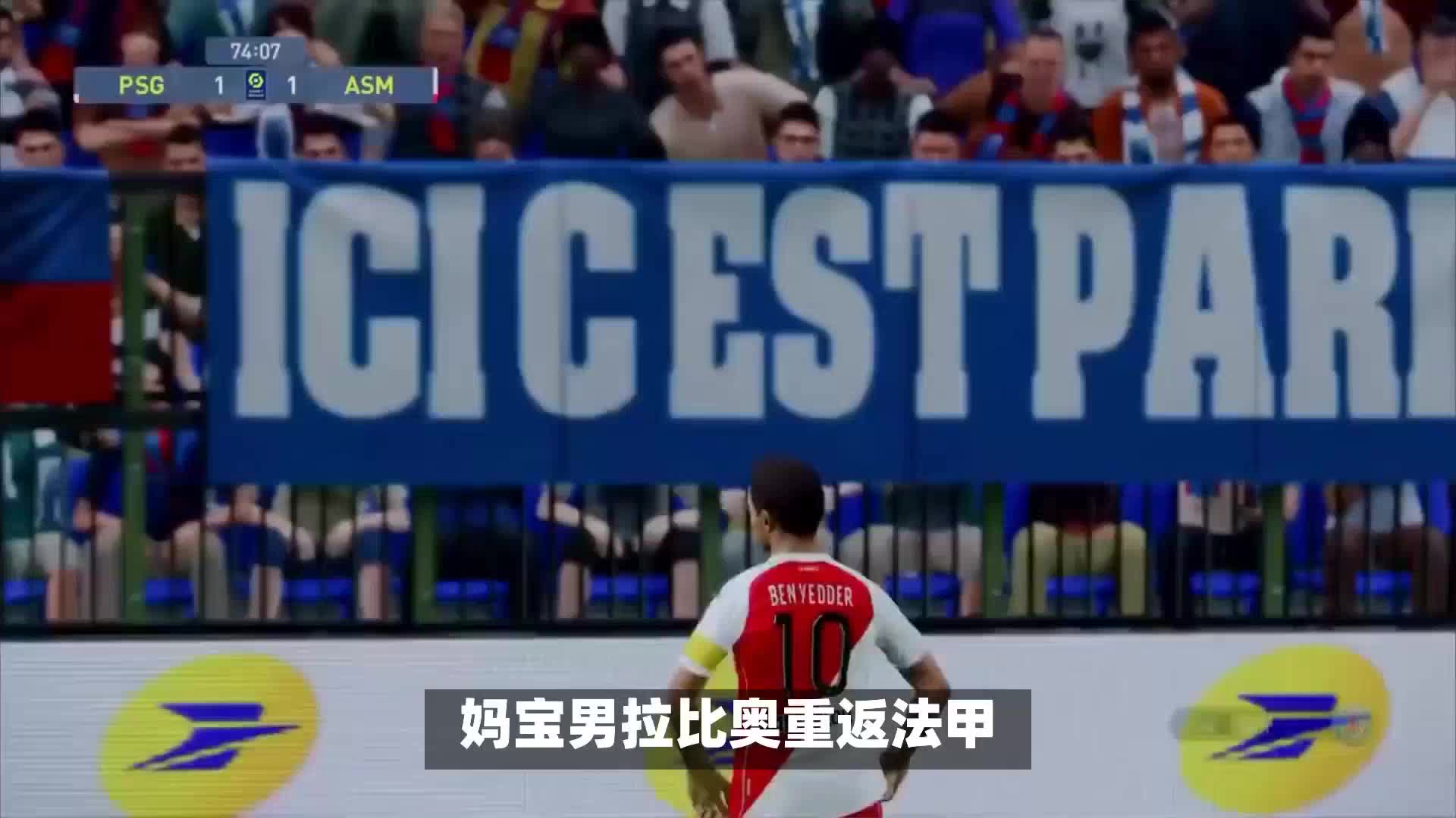 开始