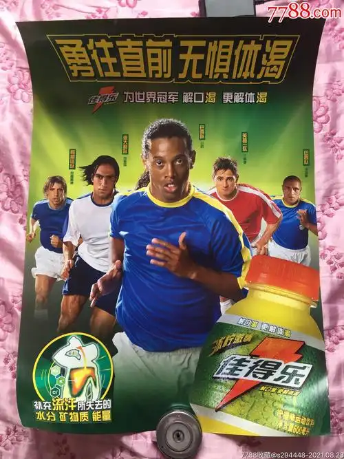 无欧战任务