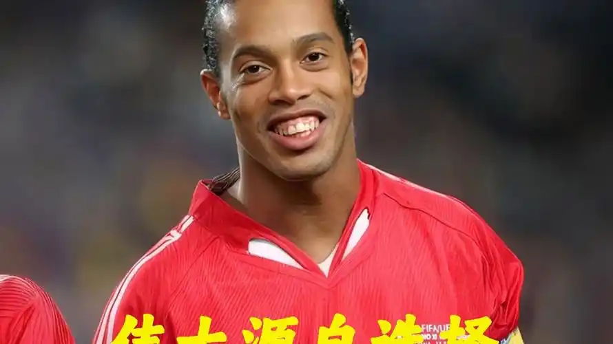 要认真思考
